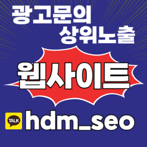 수원임플란트 진료 전 상담과 구강 상태를 확인하는 장면 이미지