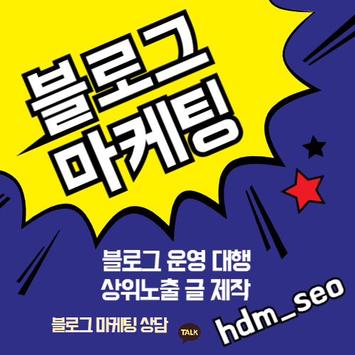 수원인비절라인 투명교정 상담에서 치아 배열을 점검하는 장면 이미지