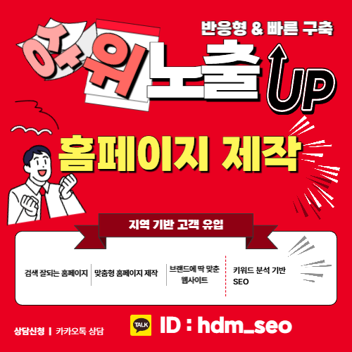 수원시치과 진료 안내 - 영통·수원 지역 치과 상담