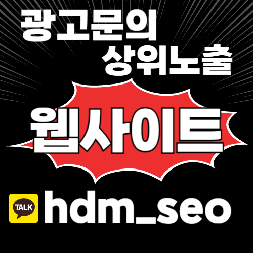 영통치과 진료 안내 - 수원·영통 지역 치과 상담