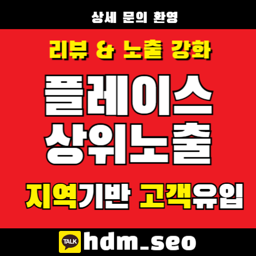 수원치과 진료 안내 - 영통·수원 지역 상담 중심 안내