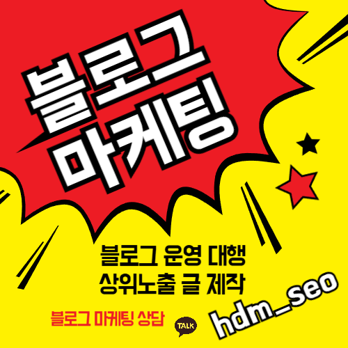 수원임플란트 진료 안내 - 수원·영통 지역 임플란트 상담