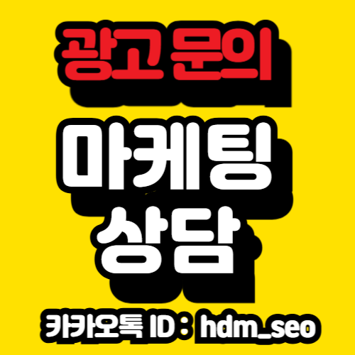 수원치아교정 안내 - 교정 상담 및 치료 방향 안내